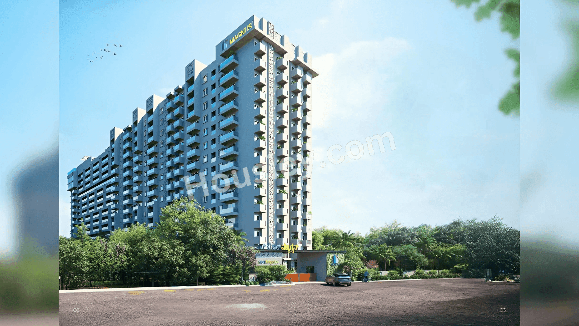SBR Magnus Hoskote - main project image