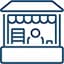 Retails Shop