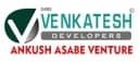 Venkatesh Erandwane Central