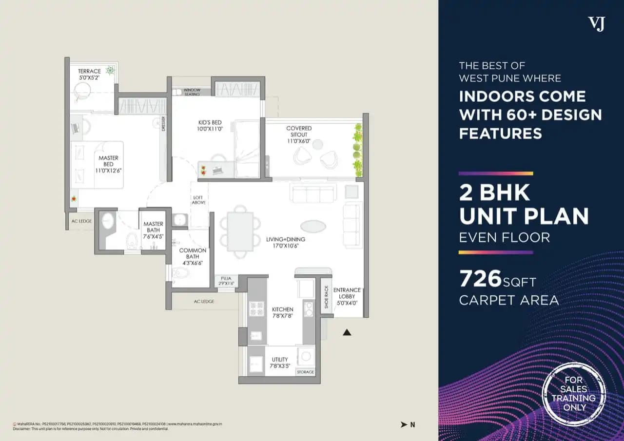 VJ Yashwin Supernova Unit plan - 726 sq.ft.