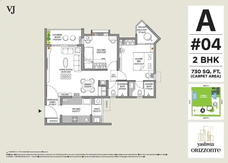 Unit plan - 730 sq.ft.