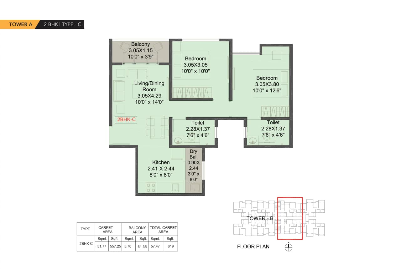 Kohinoor Shangrila Unit plan - 619 sq.ft.