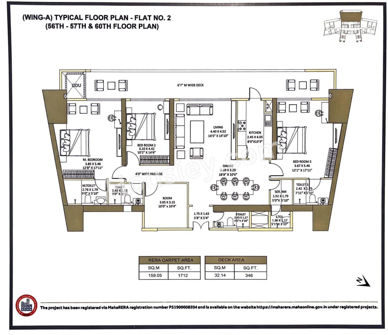 Shapoorji Minerva Unit plan - 2058 sq.ft.