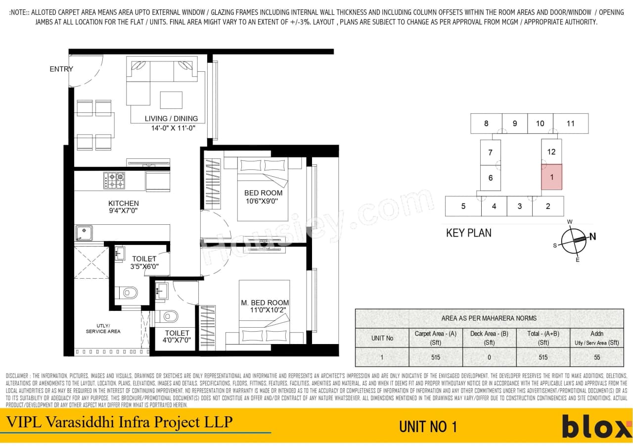 VDV Altezza Unit plan - 515 sq.ft.