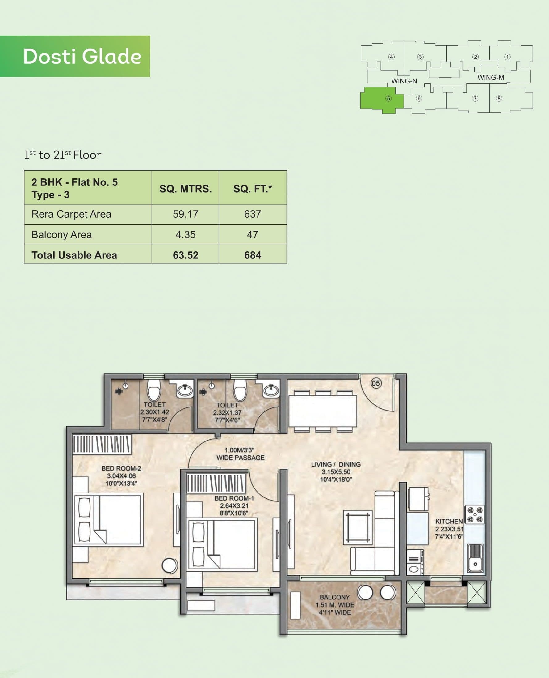 Unit plan - 684 sq.ft.