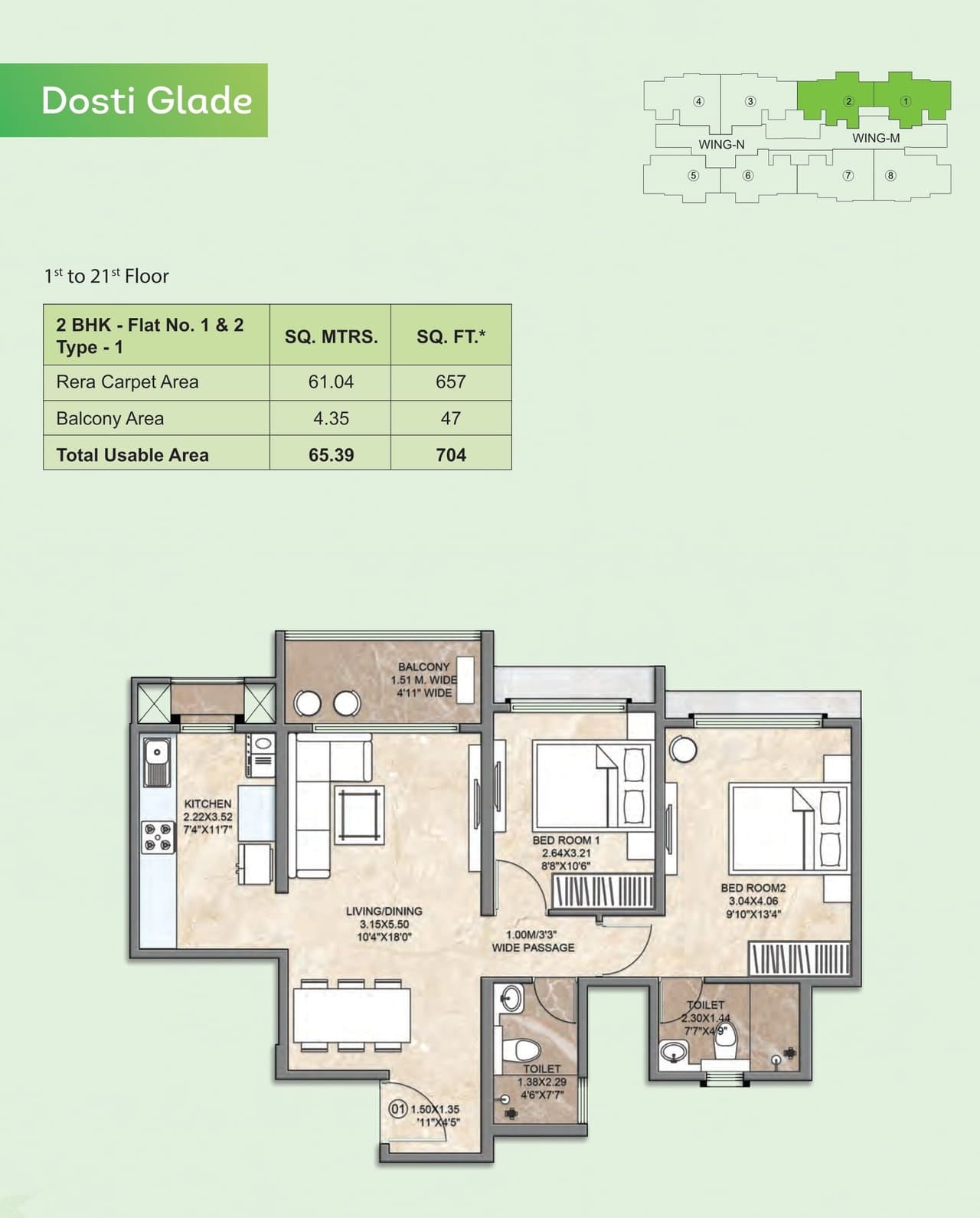 Dosti Greenscapes Unit plan - 704 sq.ft.