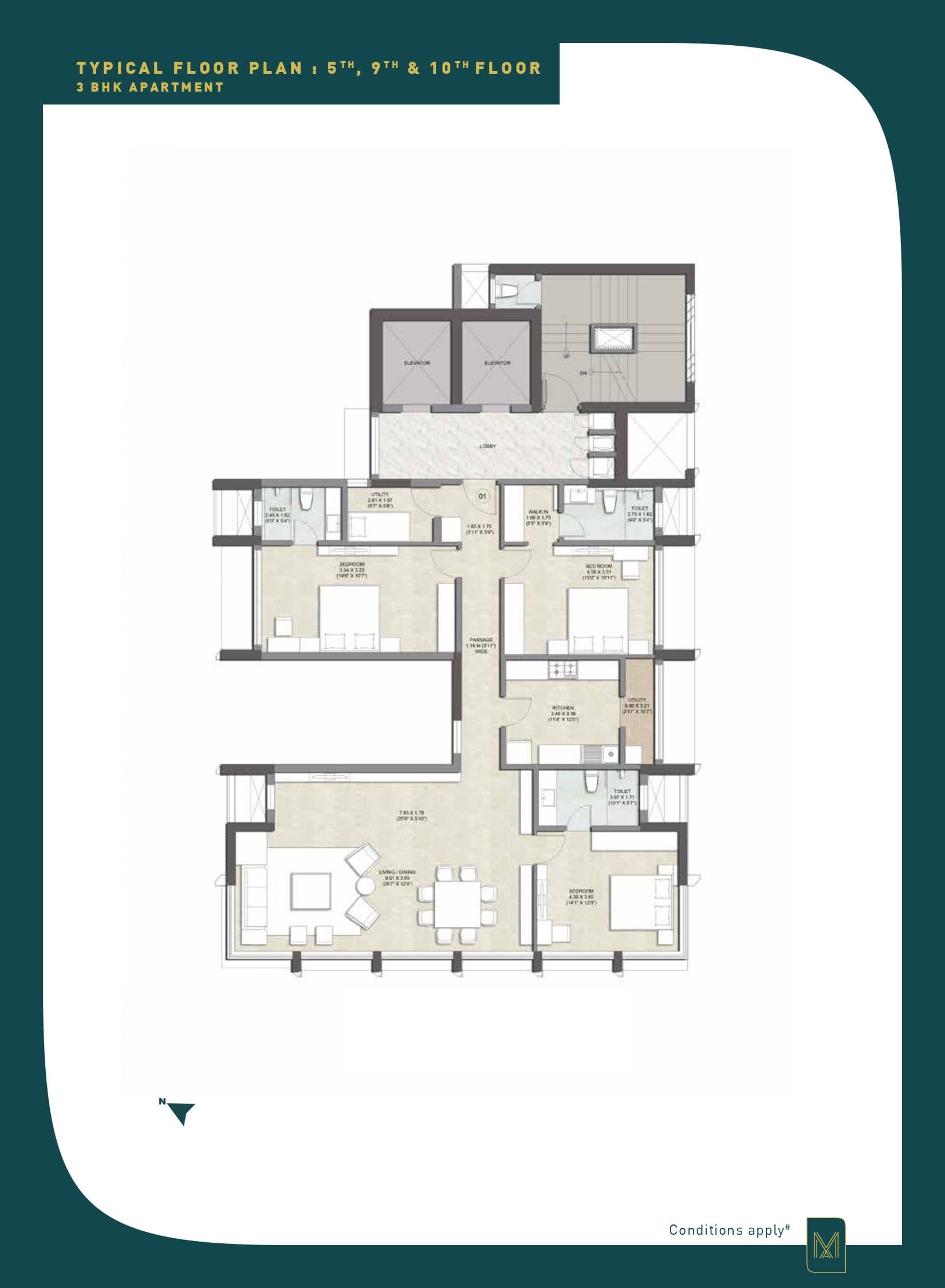 Unit plan - 1848 sq.ft.