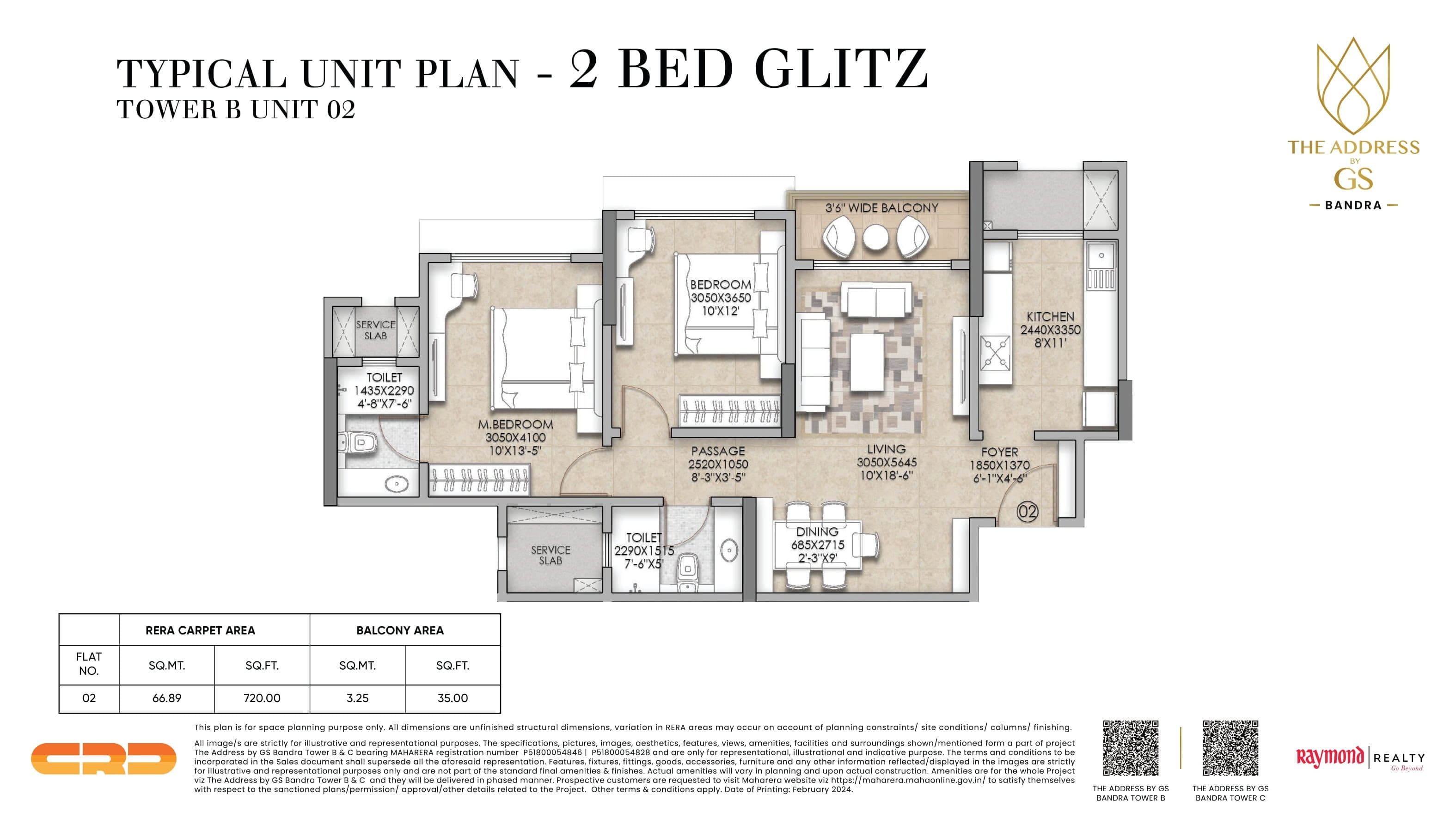 Unit plan - 755 sq.ft.