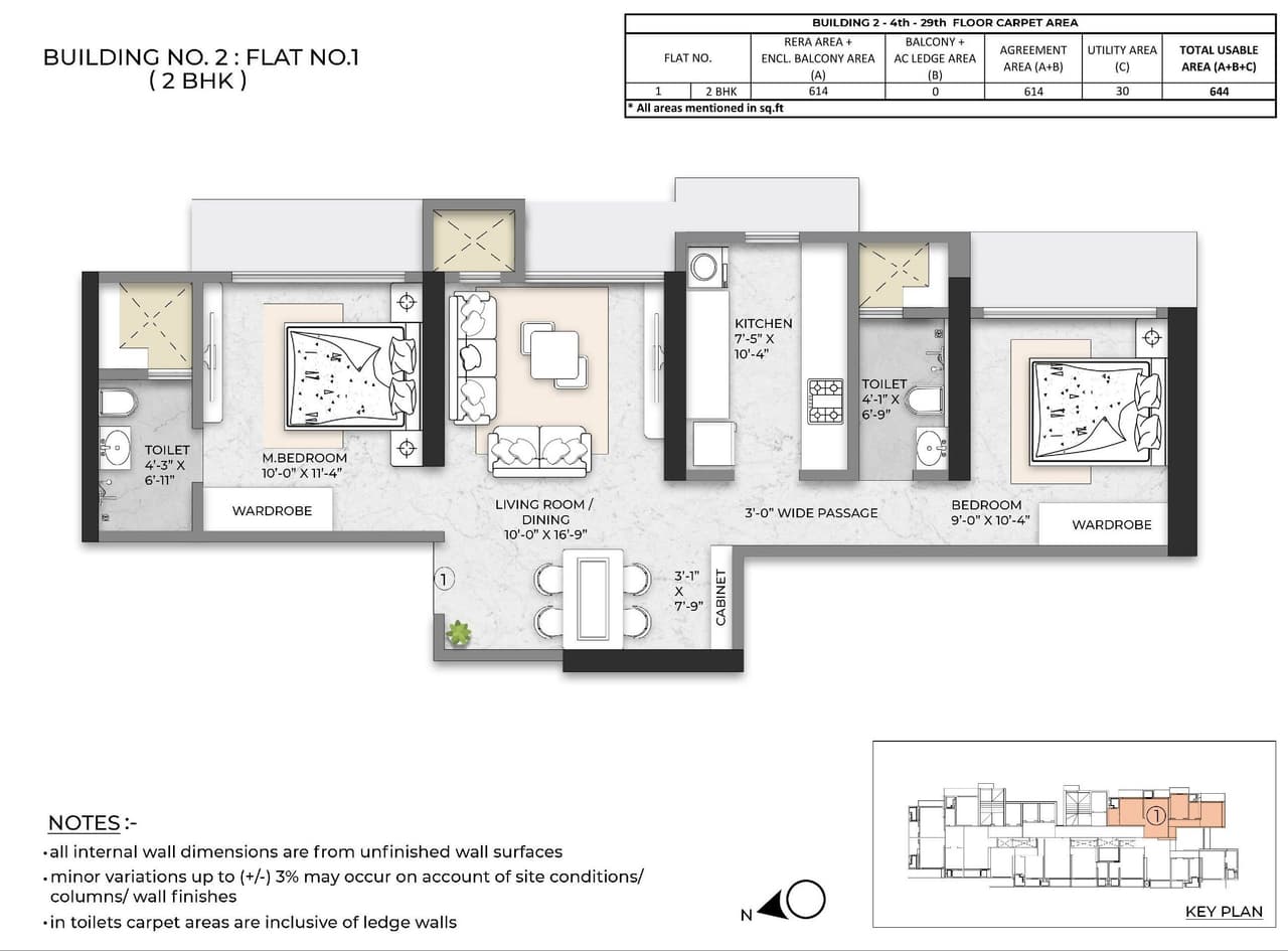 Debonair Classic Unit plan - 614 sq.ft.