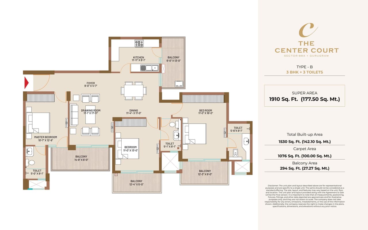 The Center Court Unit plan - 1076 sq.ft.