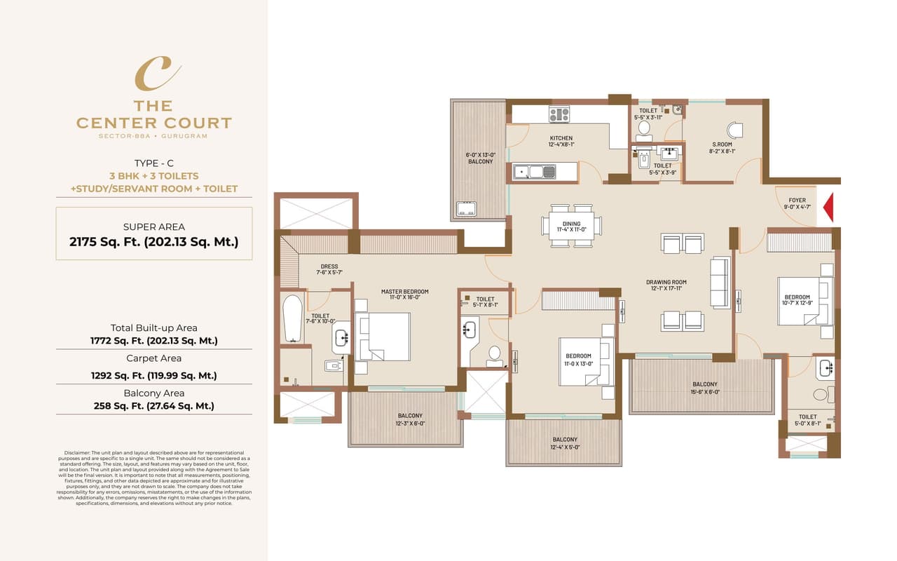 The Center Court Unit plan - 1292 sq.ft.