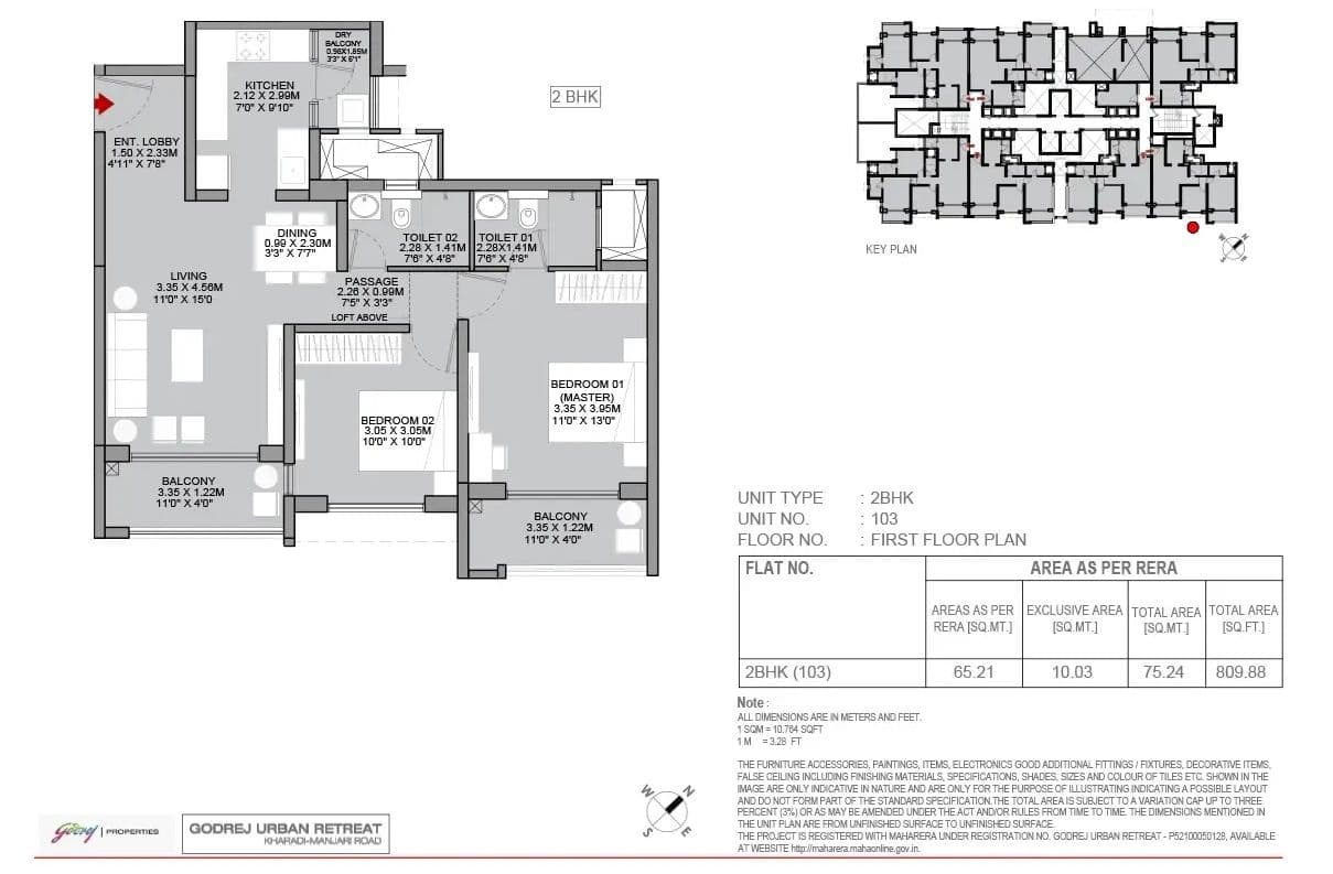 Godrej Urban Retreat Unit plan - 810 sq.ft.
