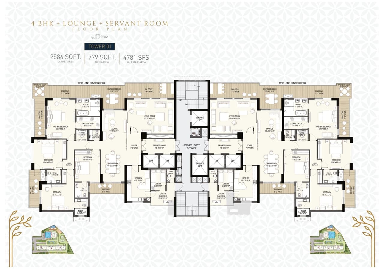 The Estate Residencies Unit plan - 2566 sq.ft.
