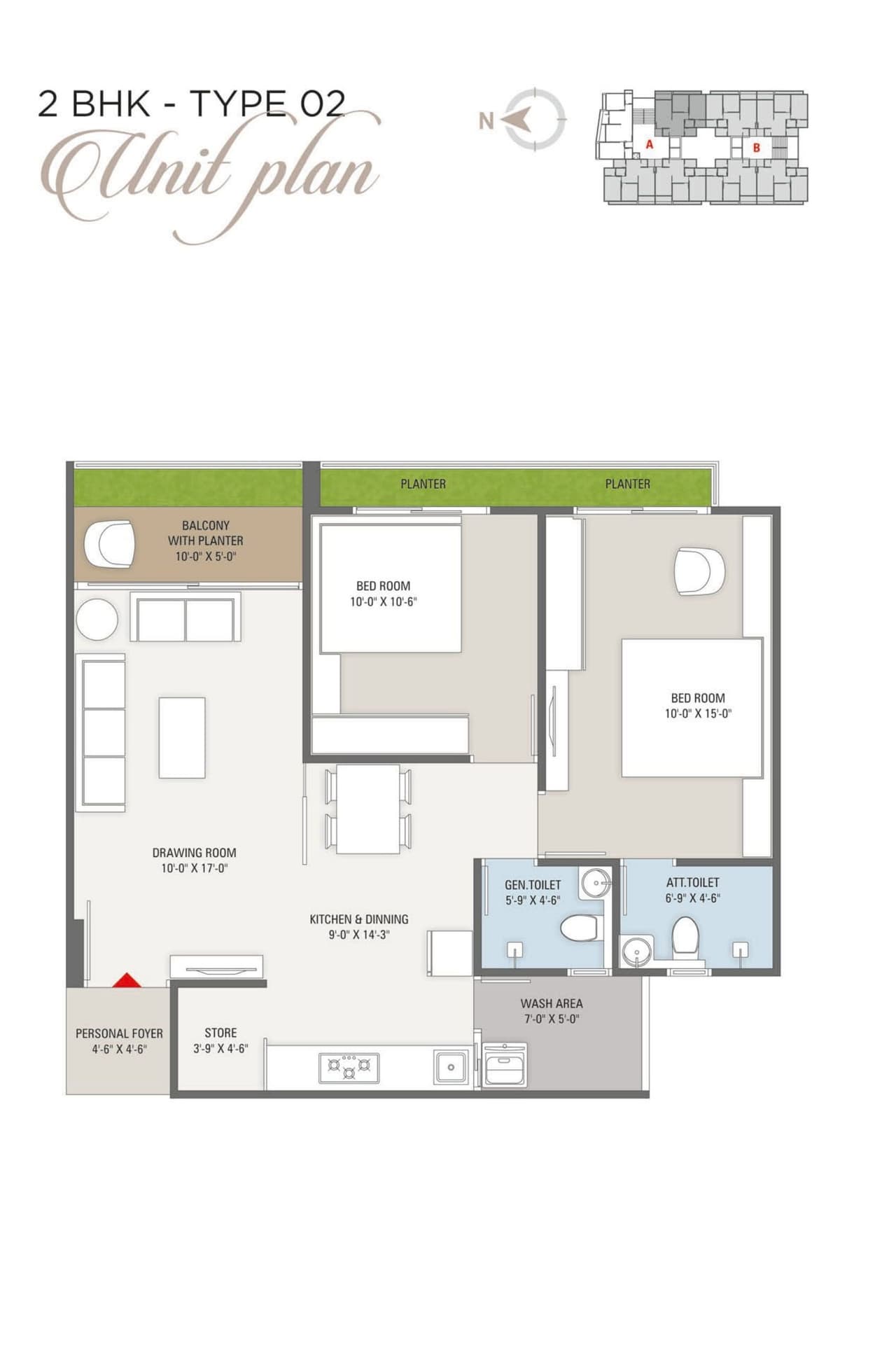The Satyagrah Solitaire Unit plan - 826 sq.ft.