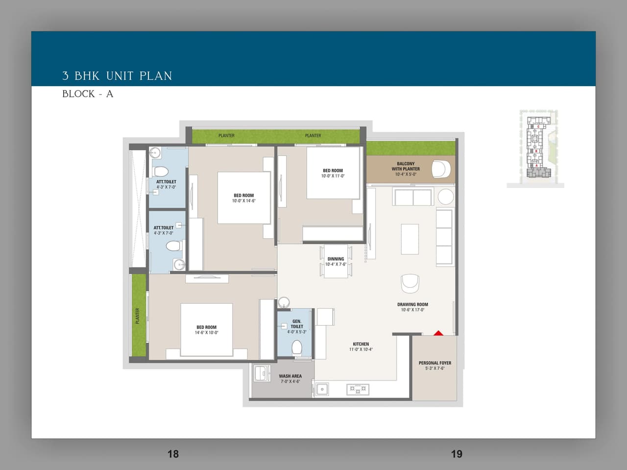 The Atlantis Wave Unit plan - 767 sq.ft.