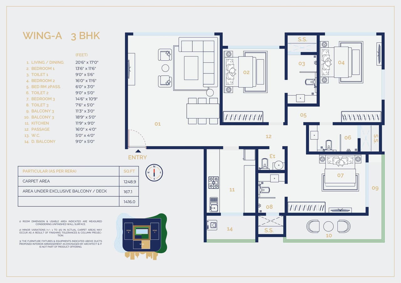 Mirchandani Triton Unit plan - 1416 sq.ft.