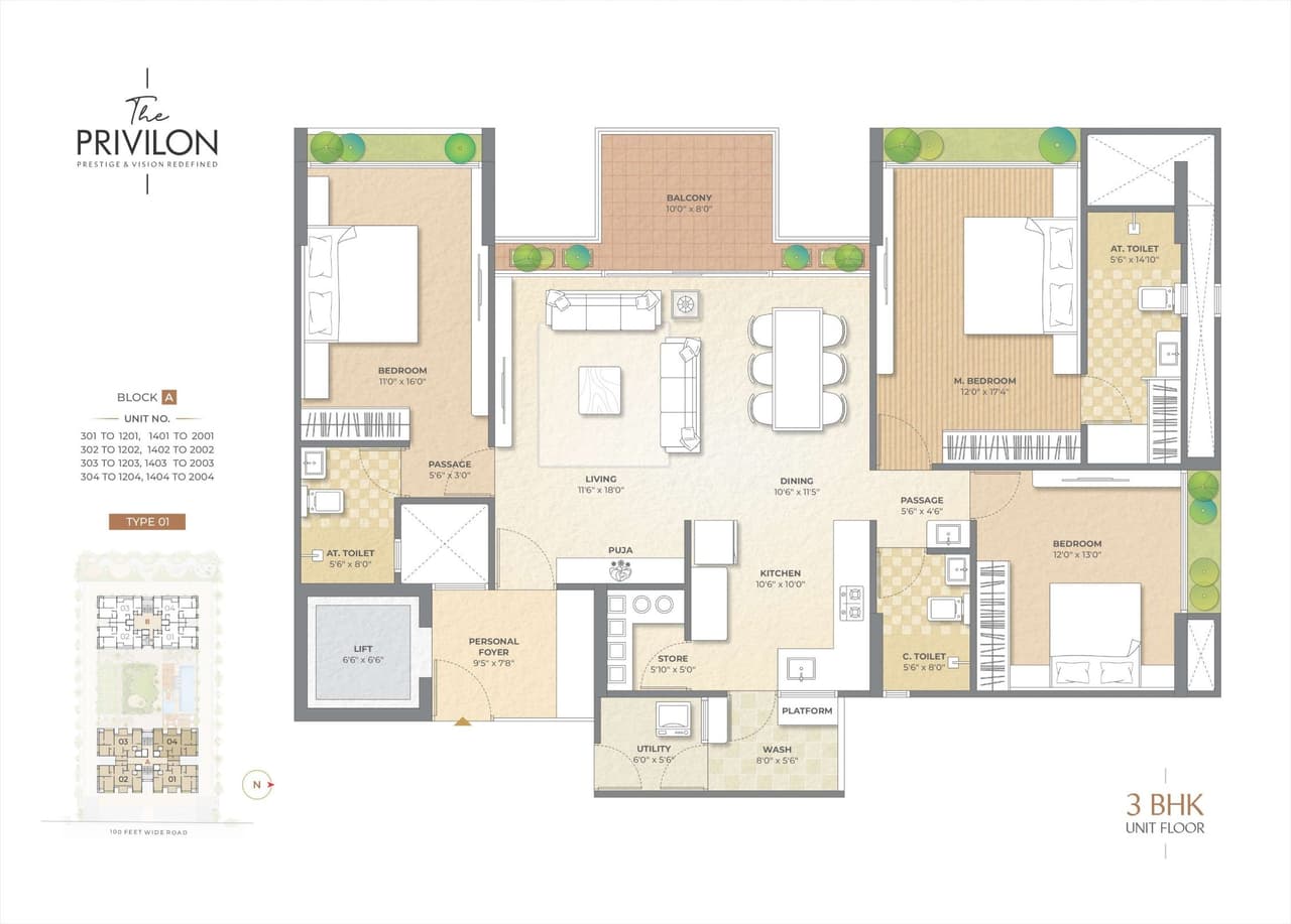 The Privilon Unit plan - 1621 sq.ft.