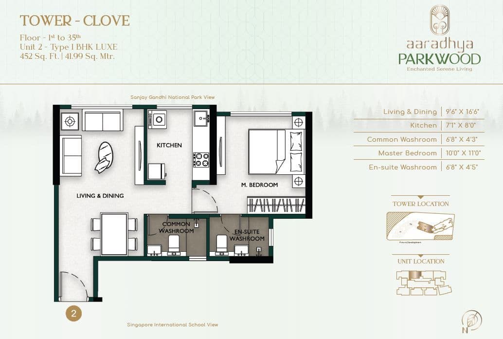 MICL Aaradhya Parkwood Unit plan - 410 sq.ft.
