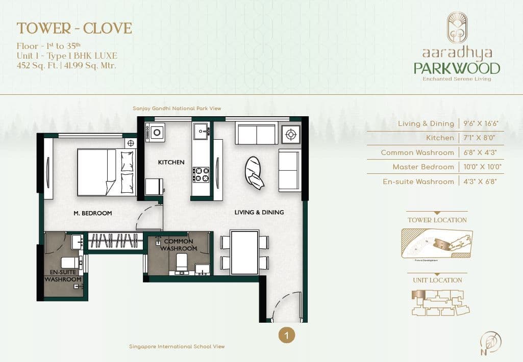 Unit plan - 452 sq.ft.