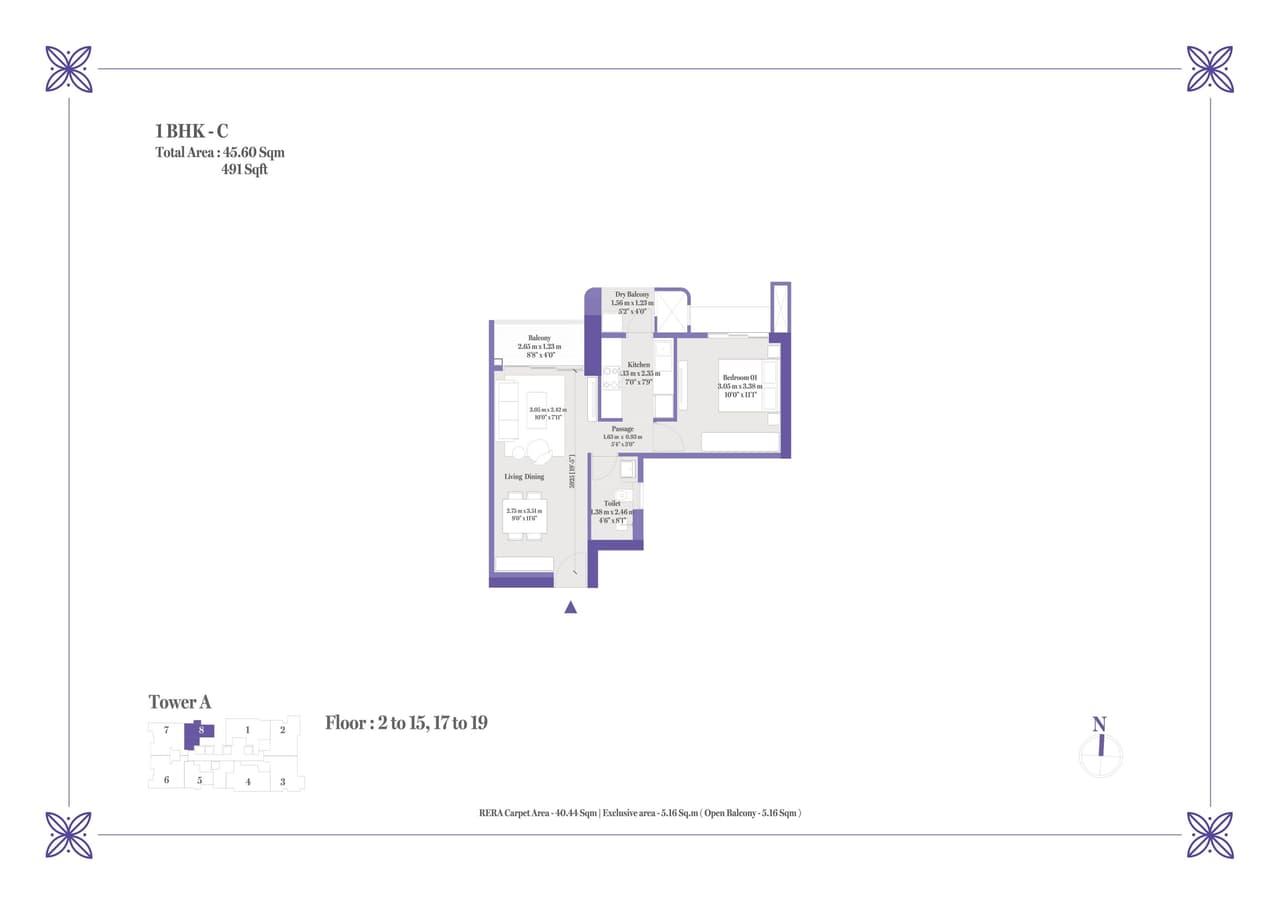 Birla Punya Unit plan - 490 sq.ft.