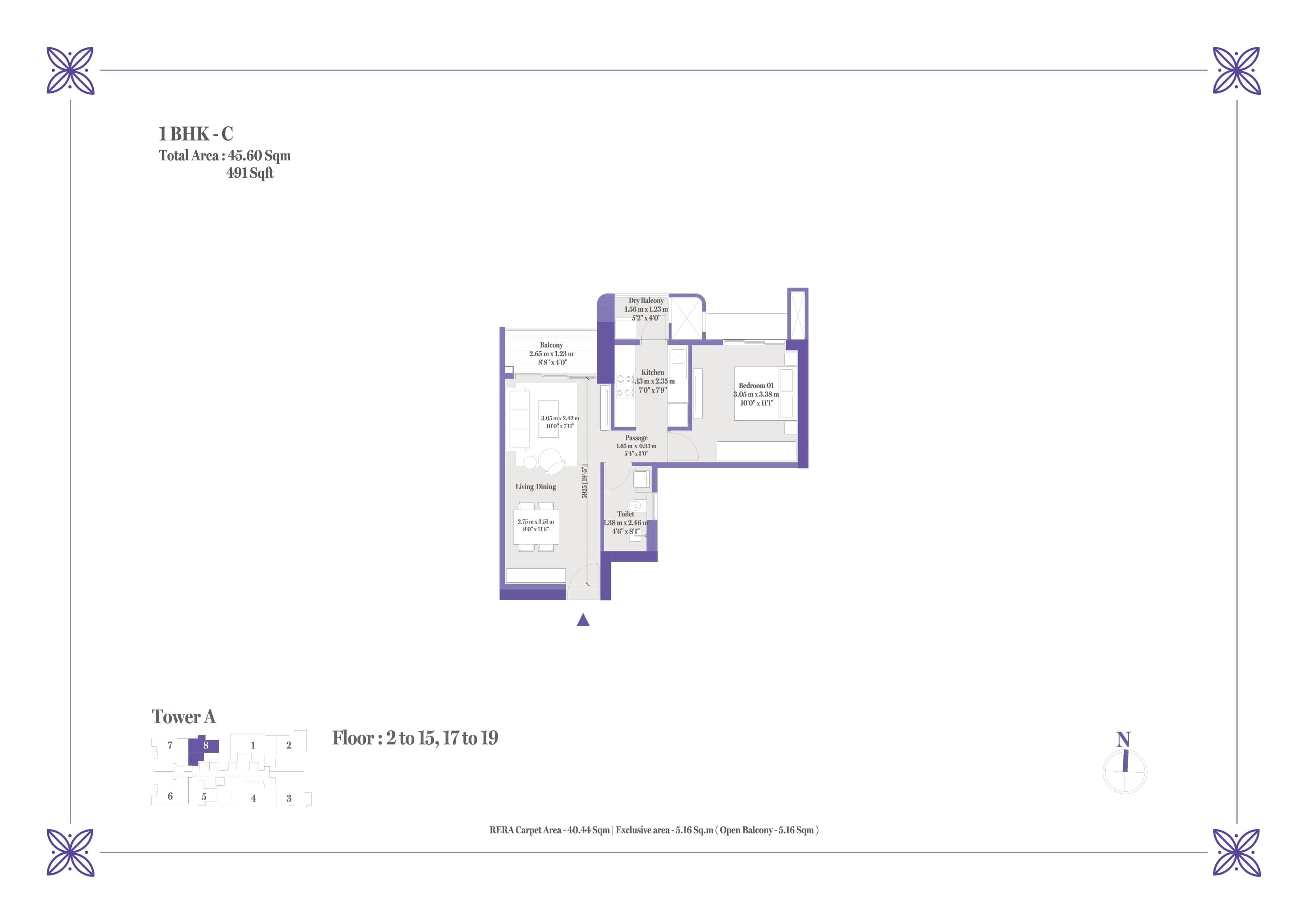 Unit plan - 490 sq.ft.
