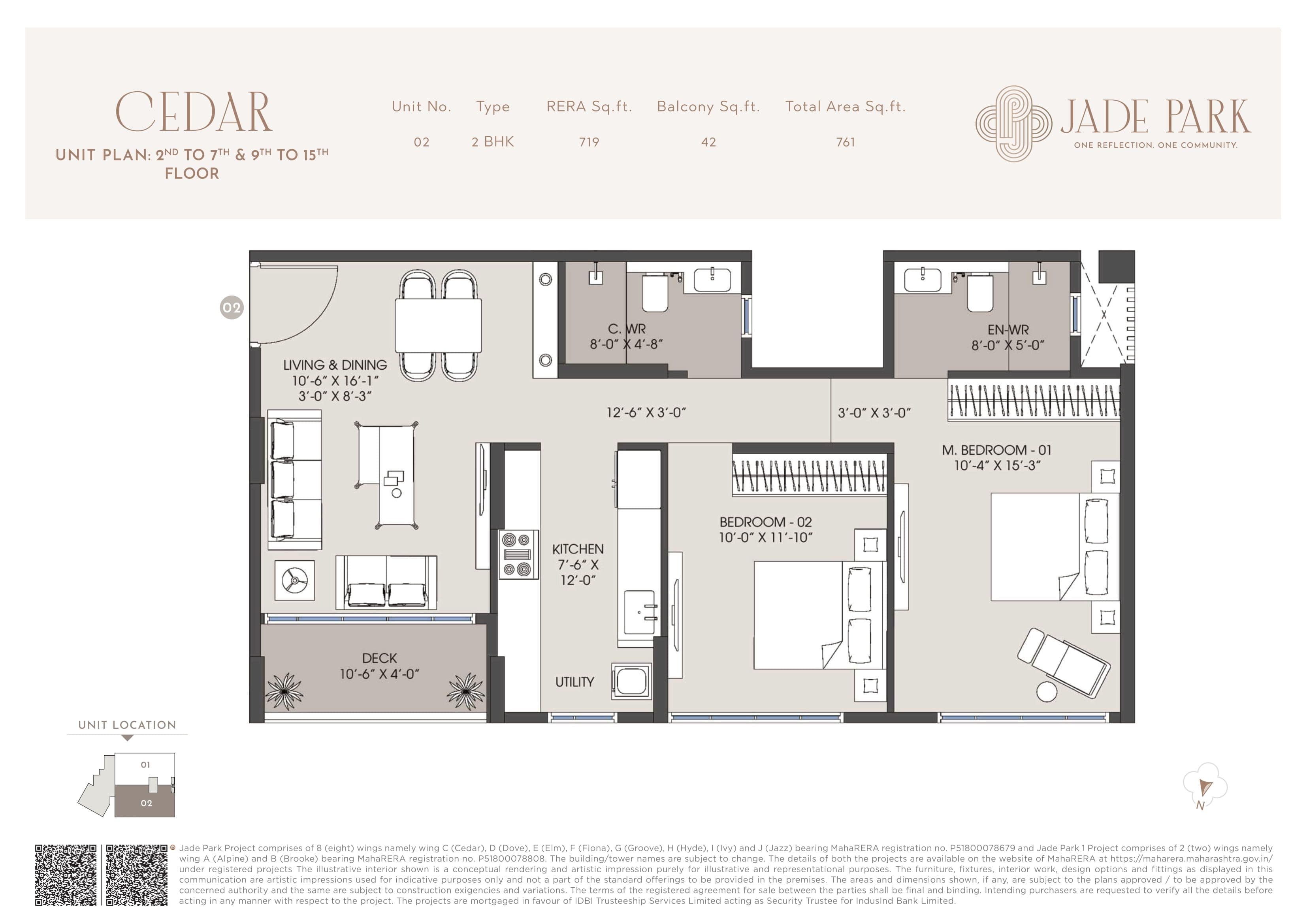 Unit plan - 760 sq.ft.