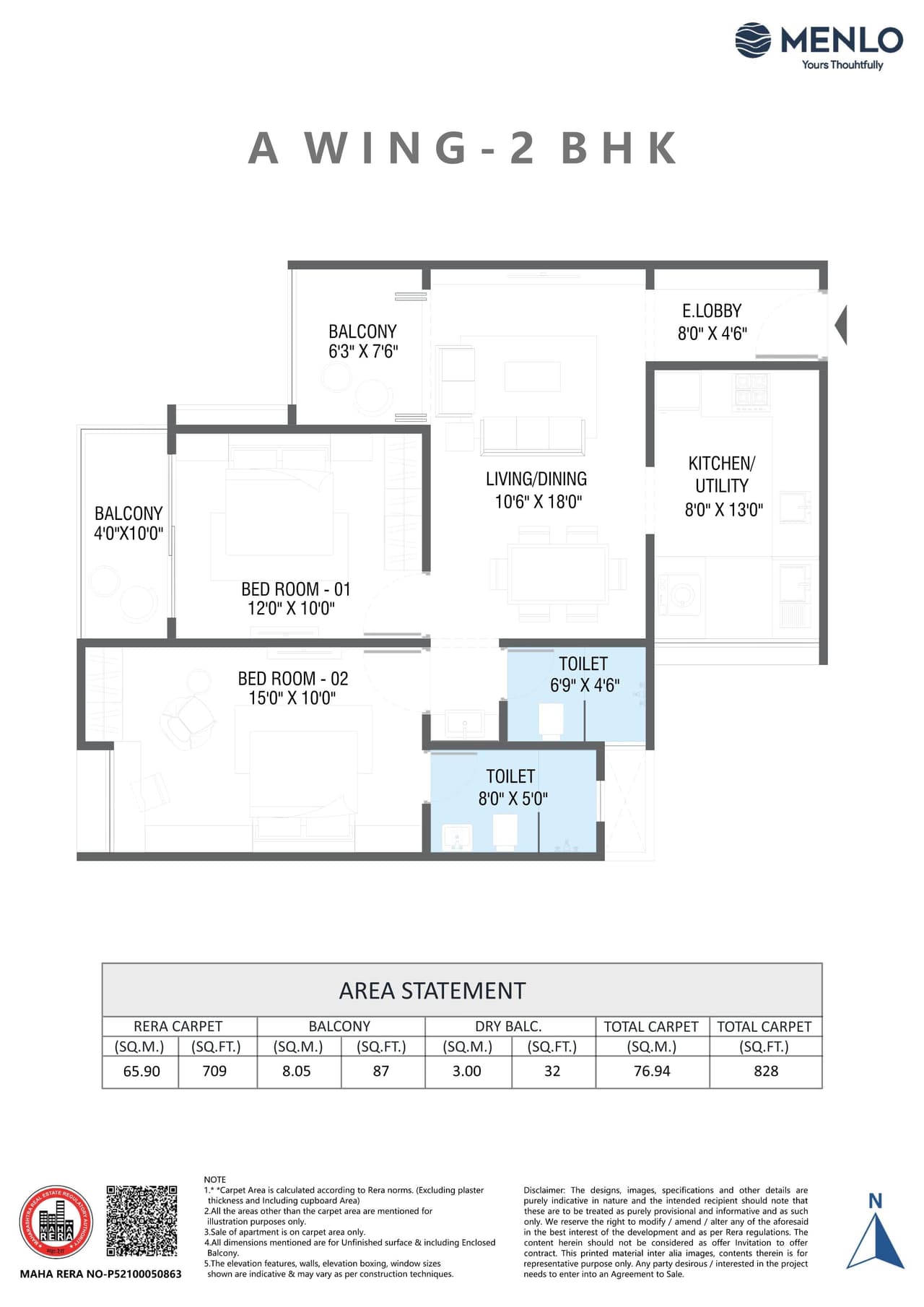Menlo Live Cool Unit plan - 828 sq.ft.