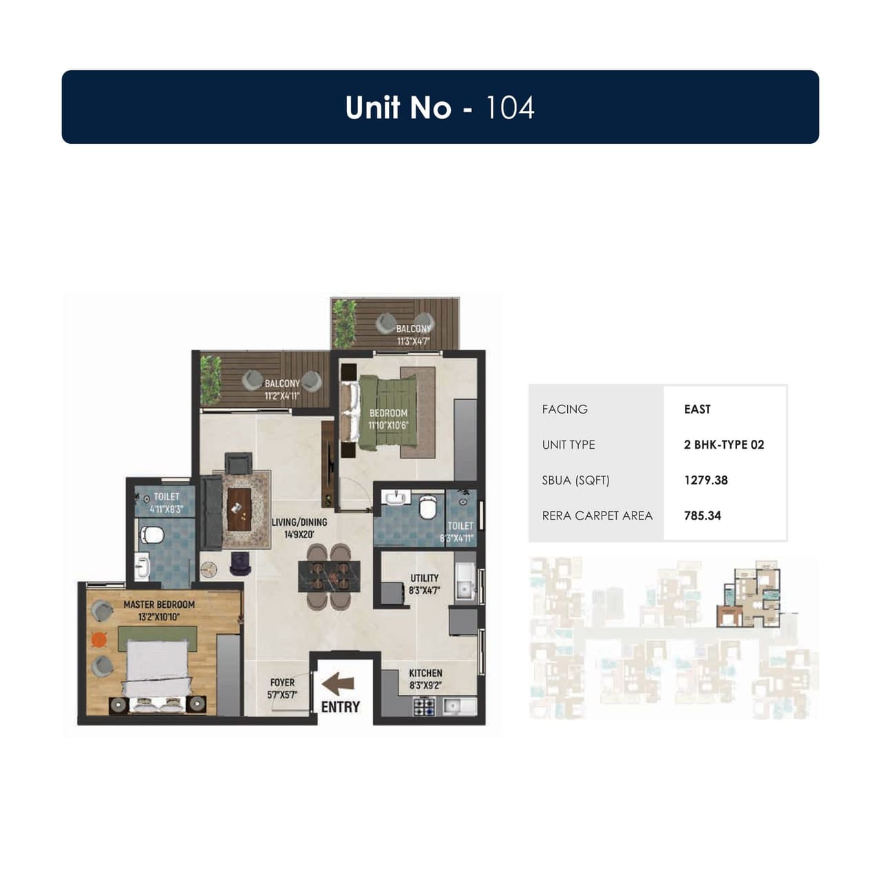Inspira Infinity Unit plan - 785 sq.ft.