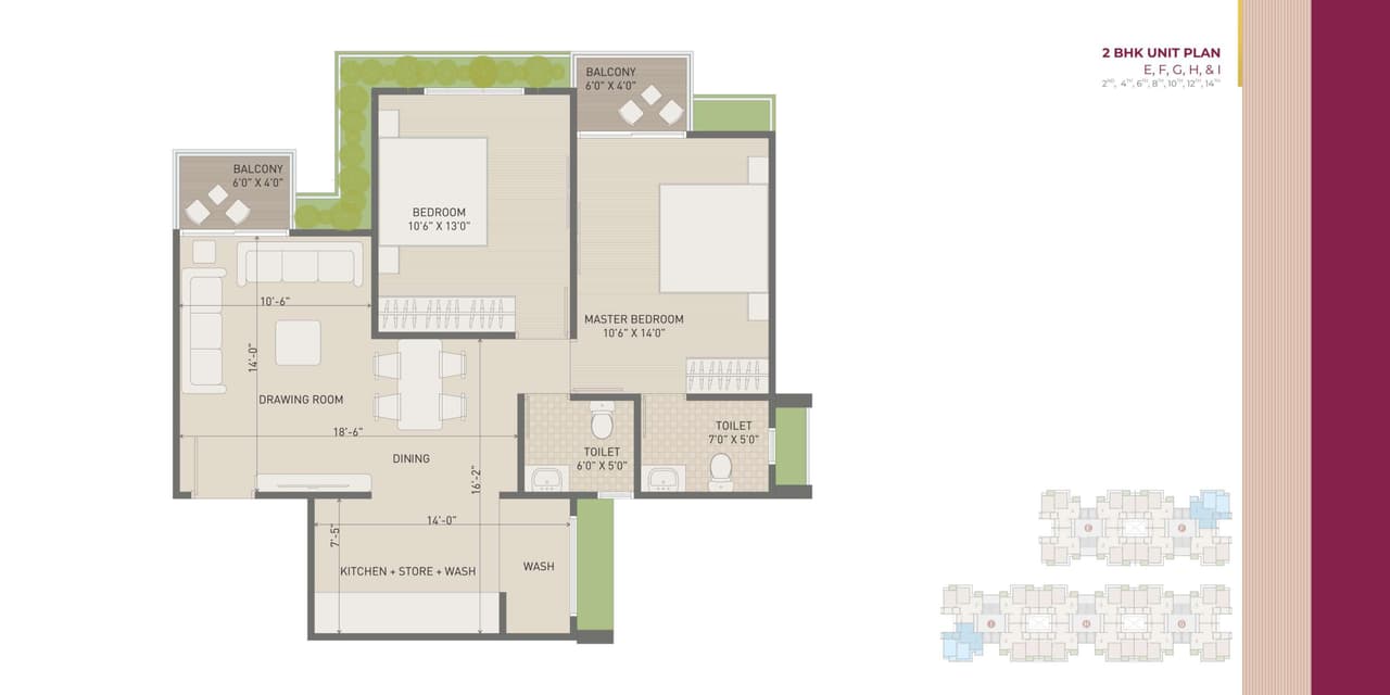 Swagat Glassglow Unit plan - 788 sq.ft.