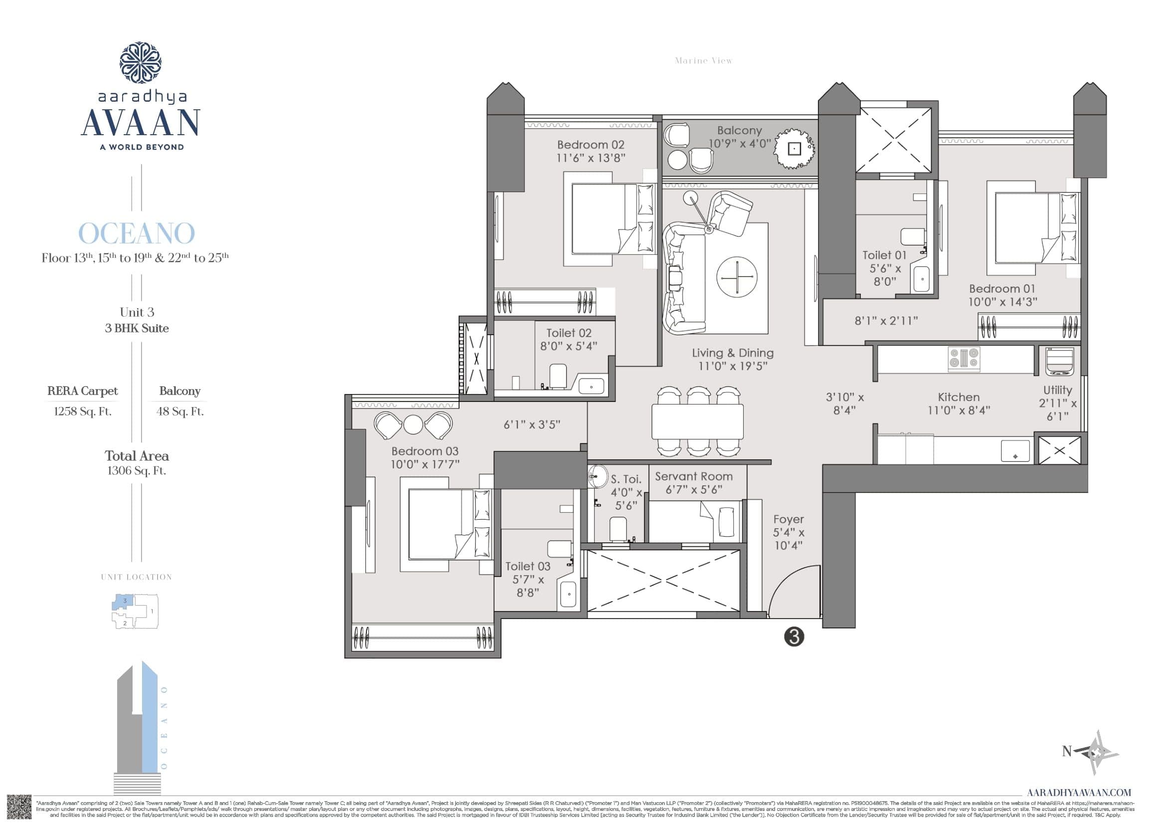 Unit plan - 1306 sq.ft.