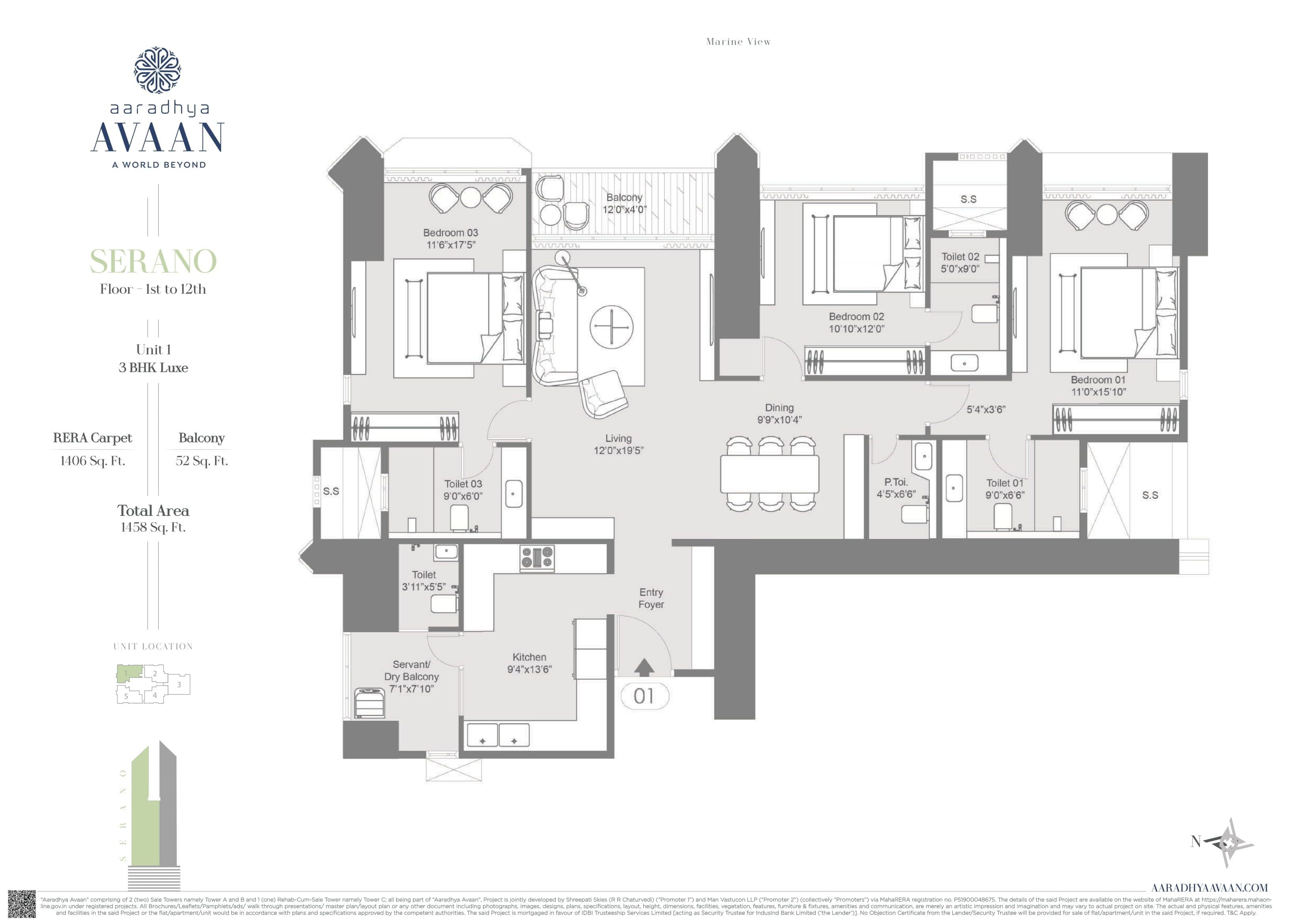 Unit plan - 1458 sq.ft.
