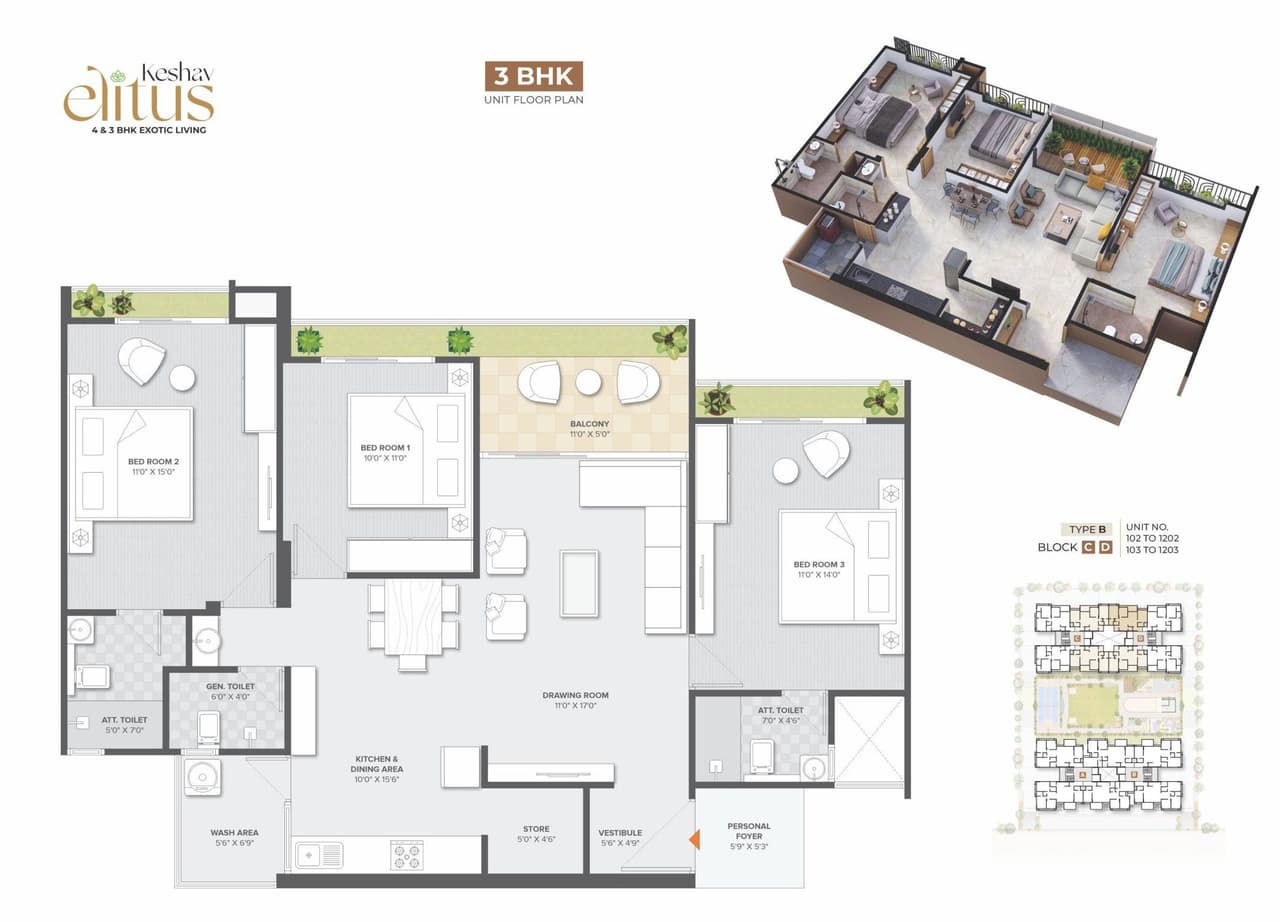 Urbania Keshav Elitus Unit plan - 1188 sq.ft.