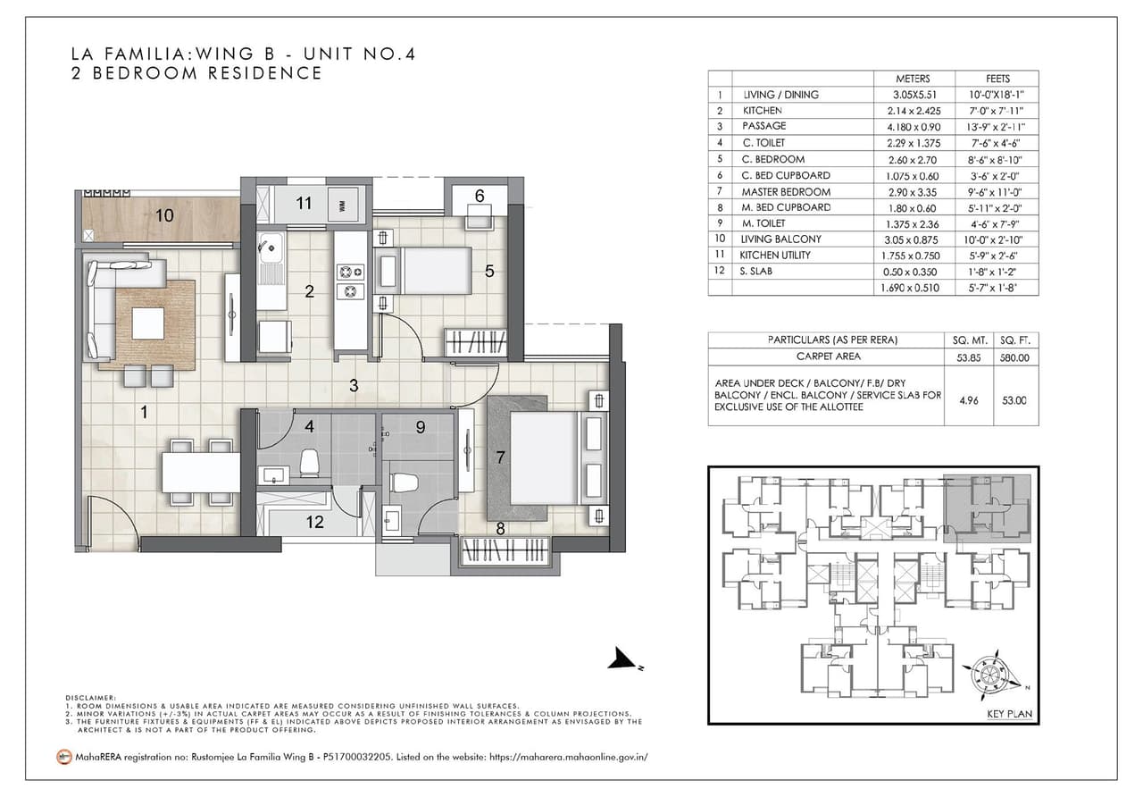Rustomjee La Familia Unit plan - 633 sq.ft.
