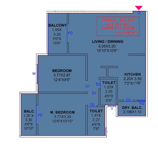 NG Nandanvan Unit plan - 834 sq.ft.