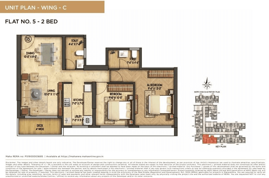 Runwal Timeless Unit plan - 672 sq.ft.