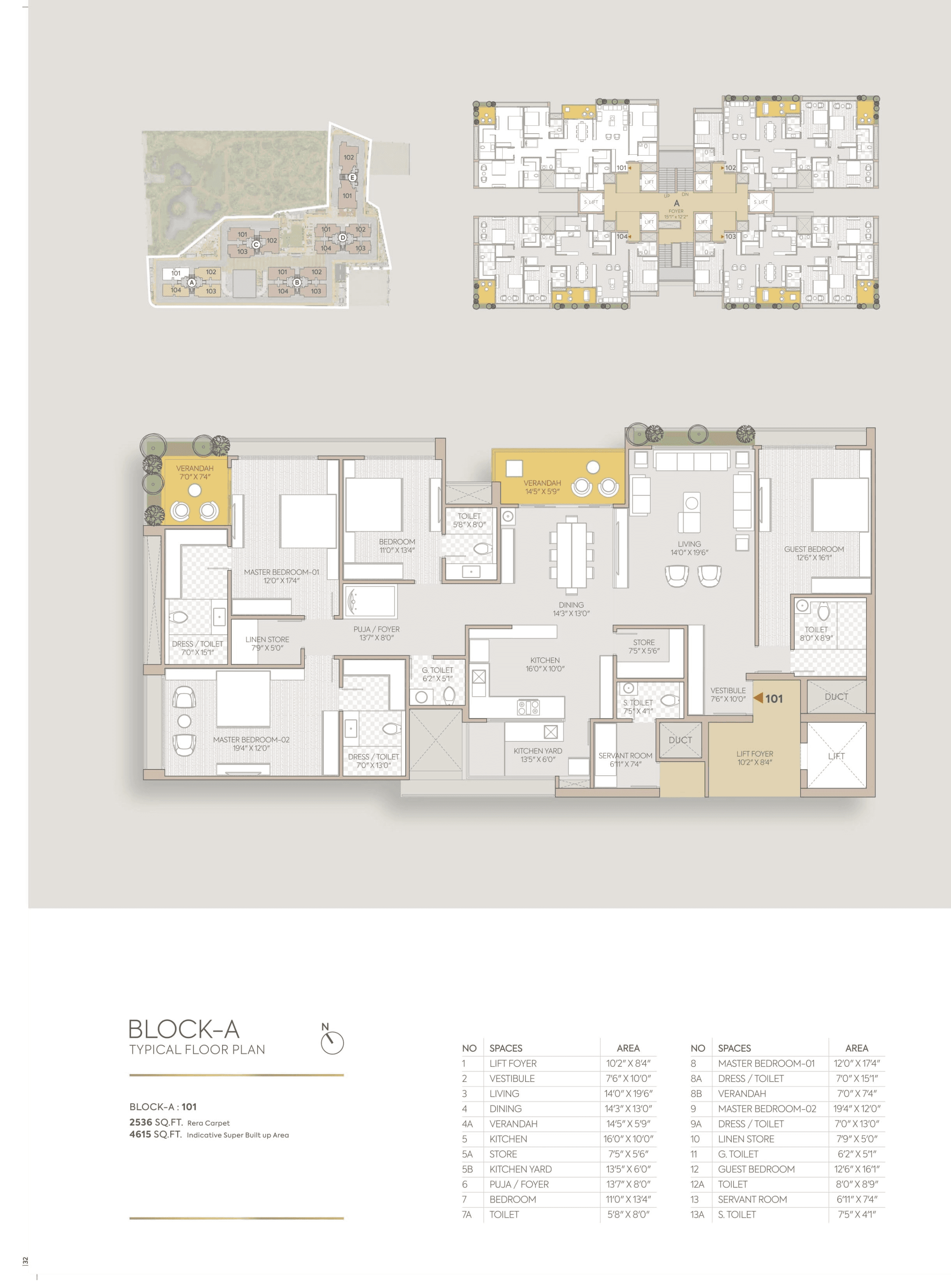 Unit plan - 2538 sq.ft.