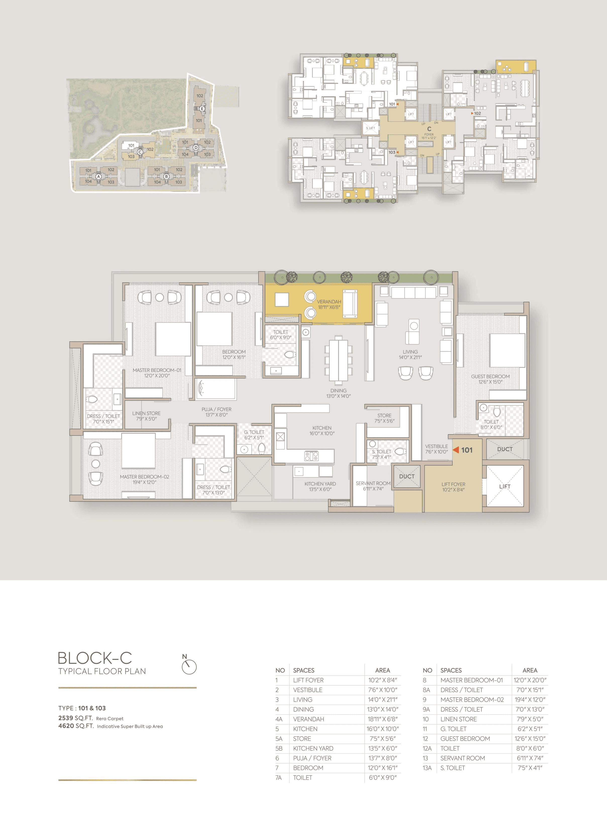 Unit plan - 2541 sq.ft.