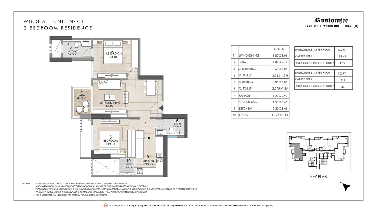 Rustomjee La Vie Unit plan - 642 sq.ft.
