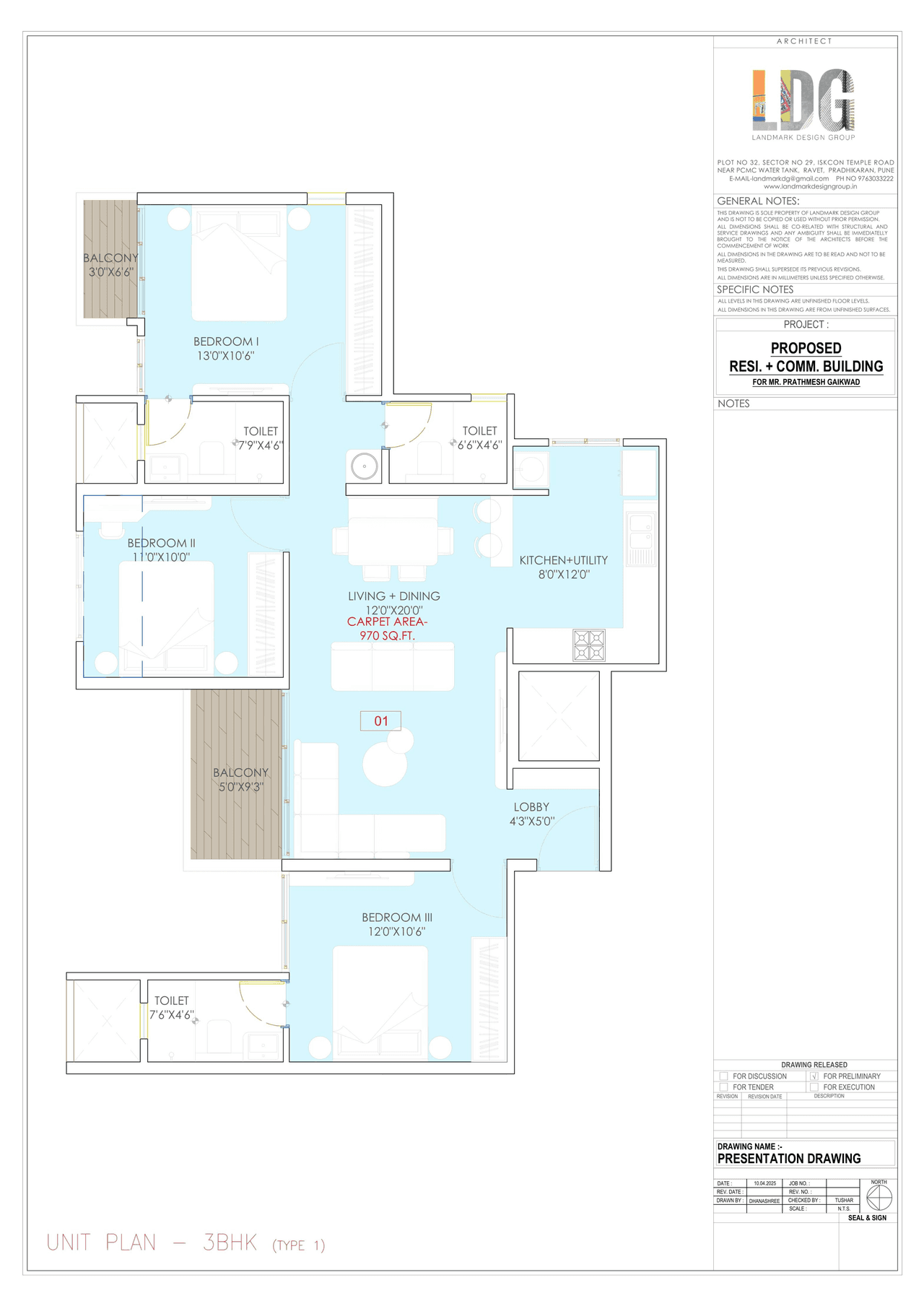 Gaikwad Unico Unit plan - 970 sq.ft.