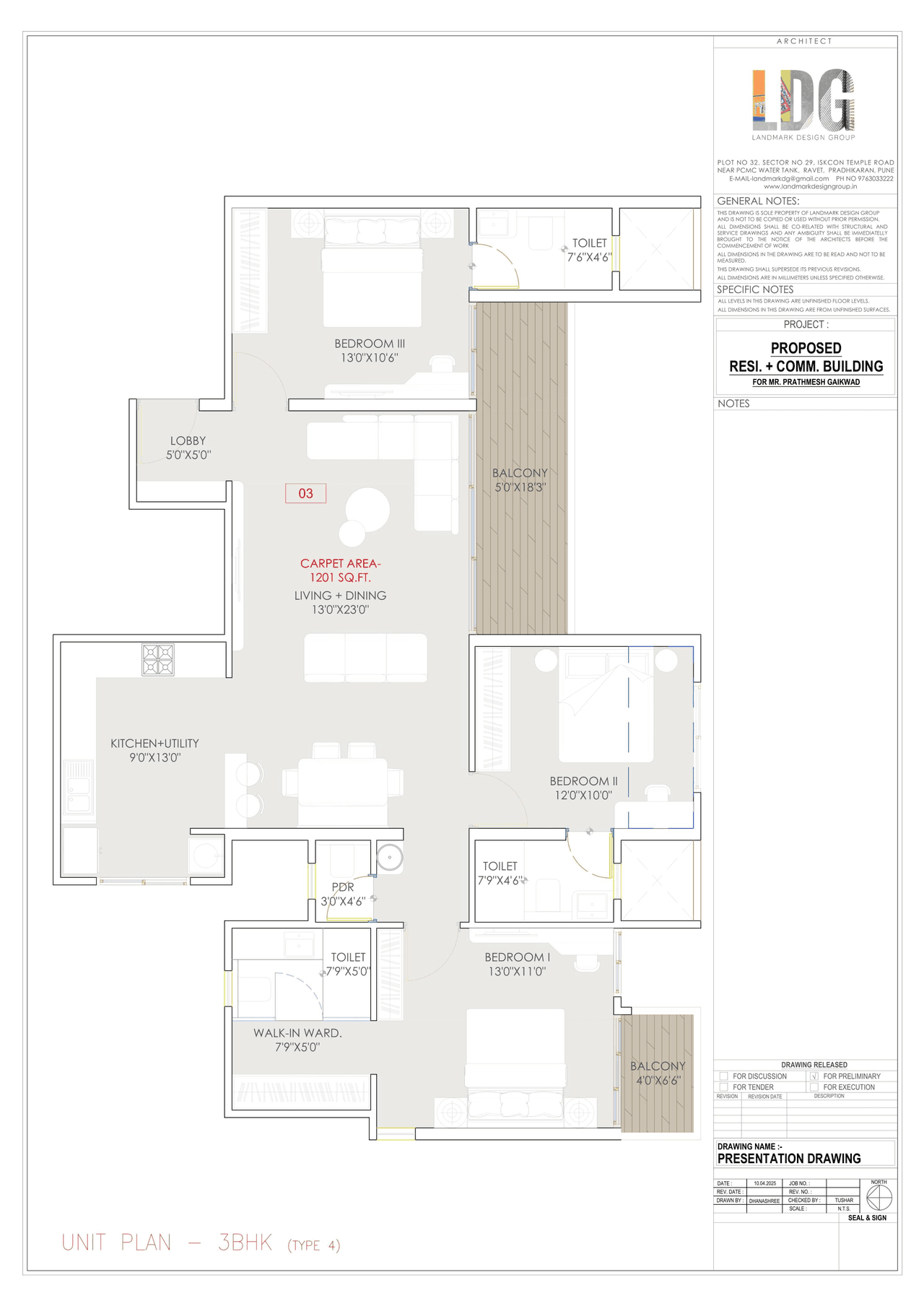 Gaikwad Unico Unit plan - 1200 sq.ft.