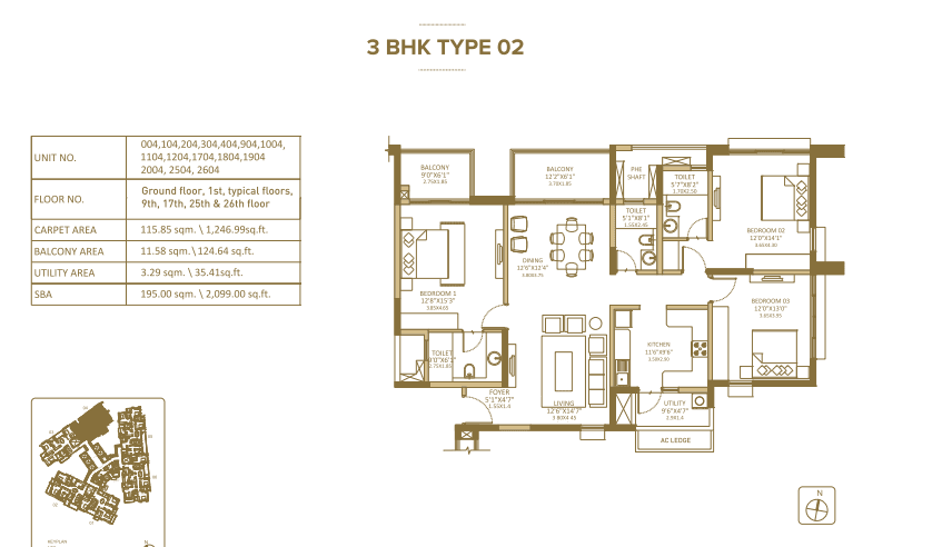 Shapoorji Pallonji Parkwest 2O Unit plan - 1246 sq.ft.