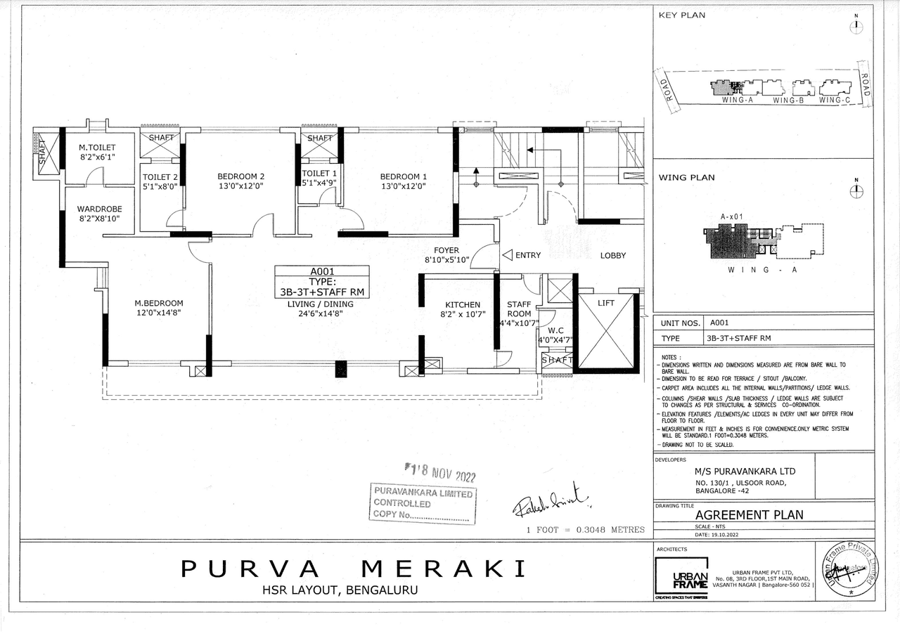 Purva Meraki Unit plan - 1362 sq.ft.