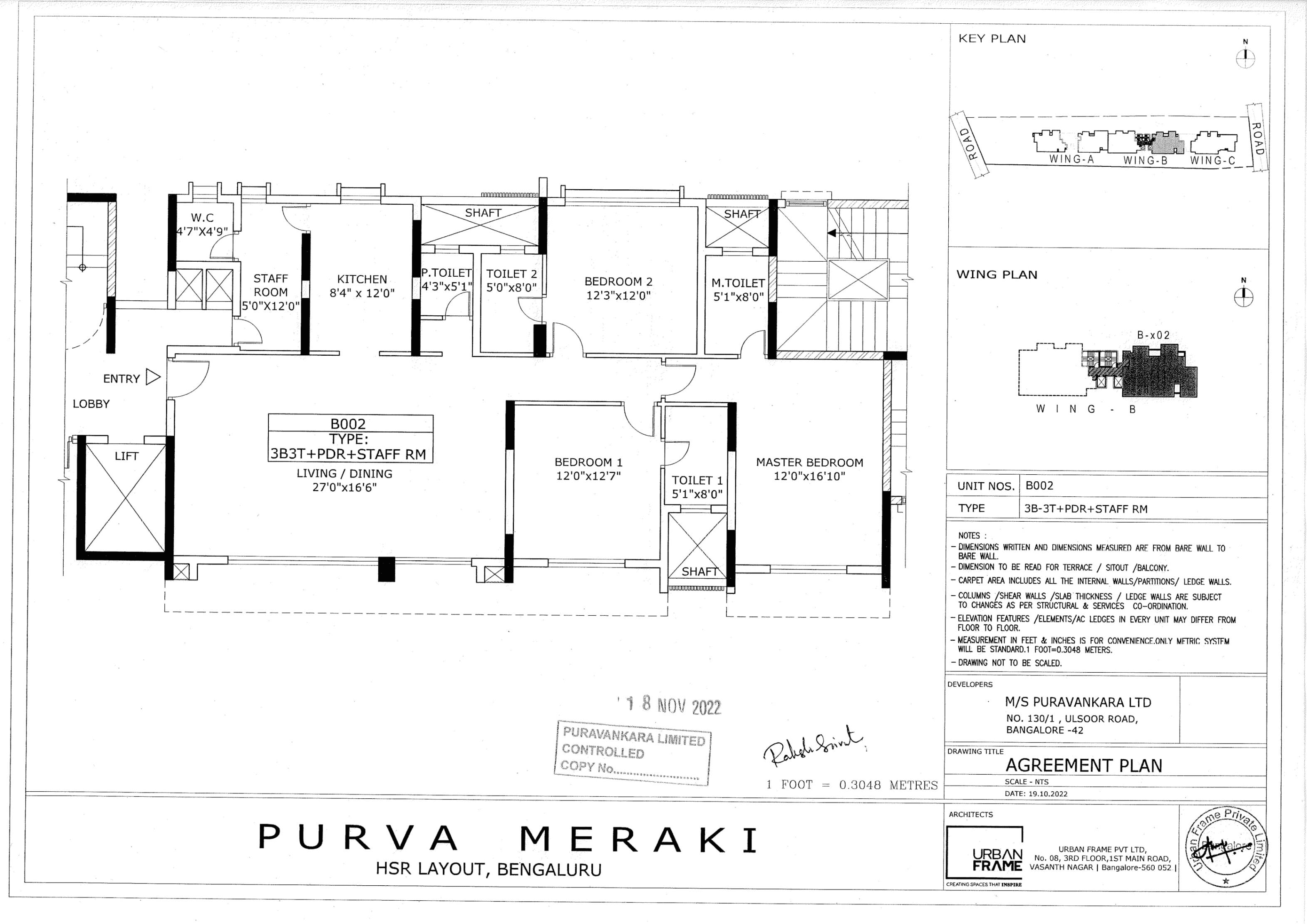 Unit plan - 1493 sq.ft.