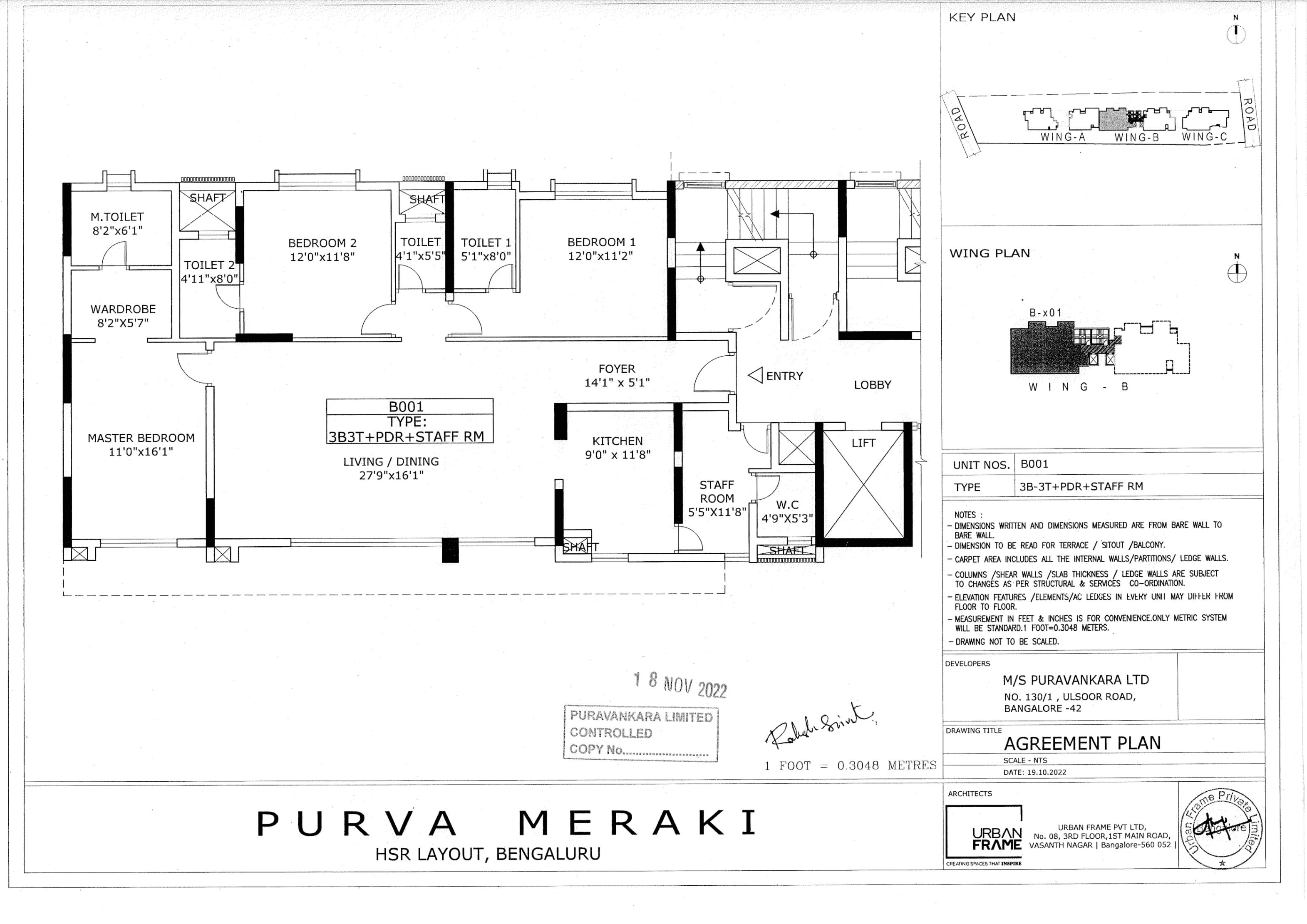 Unit plan - 1537 sq.ft.