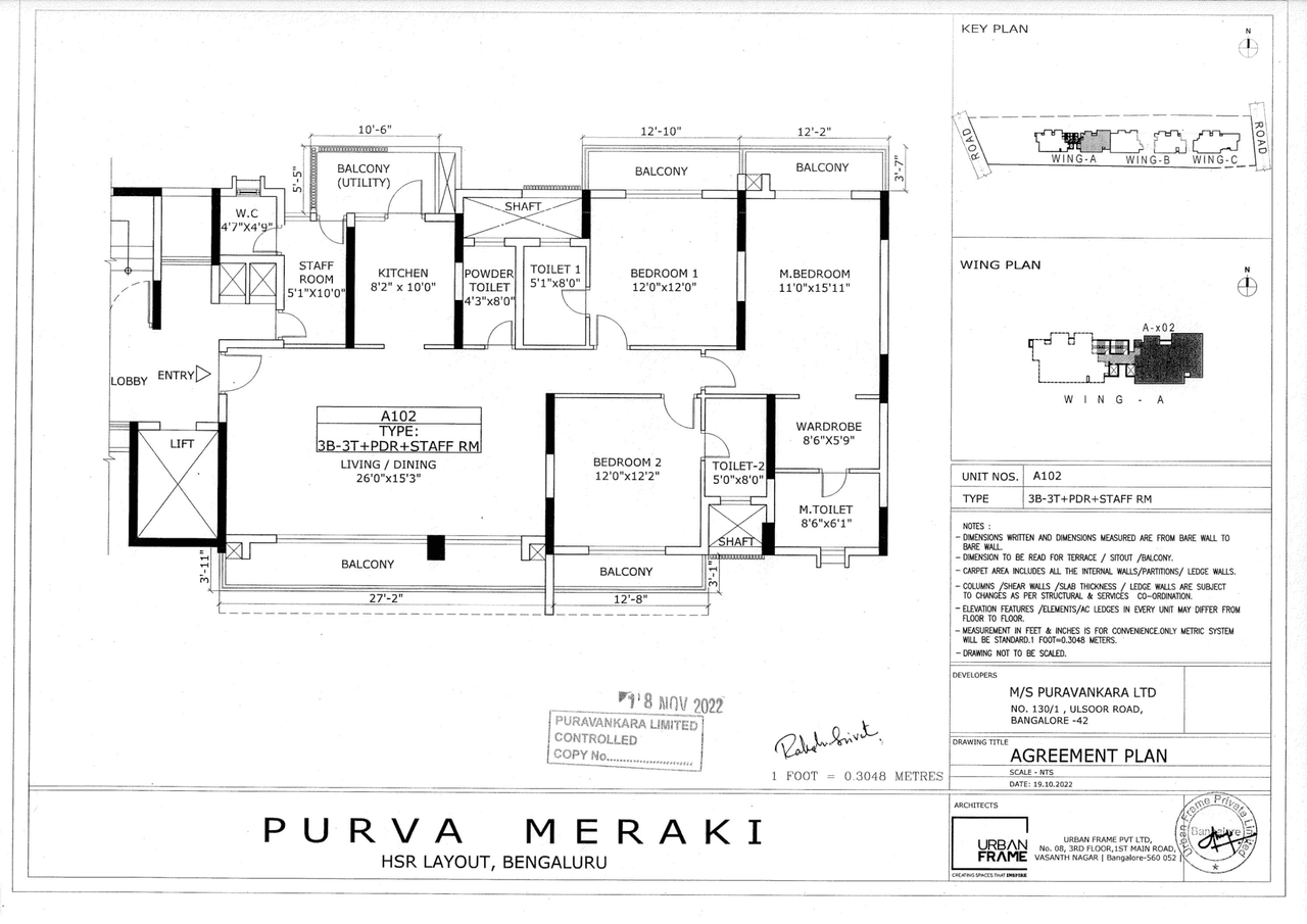 Purva Meraki Unit plan - 1704 sq.ft.
