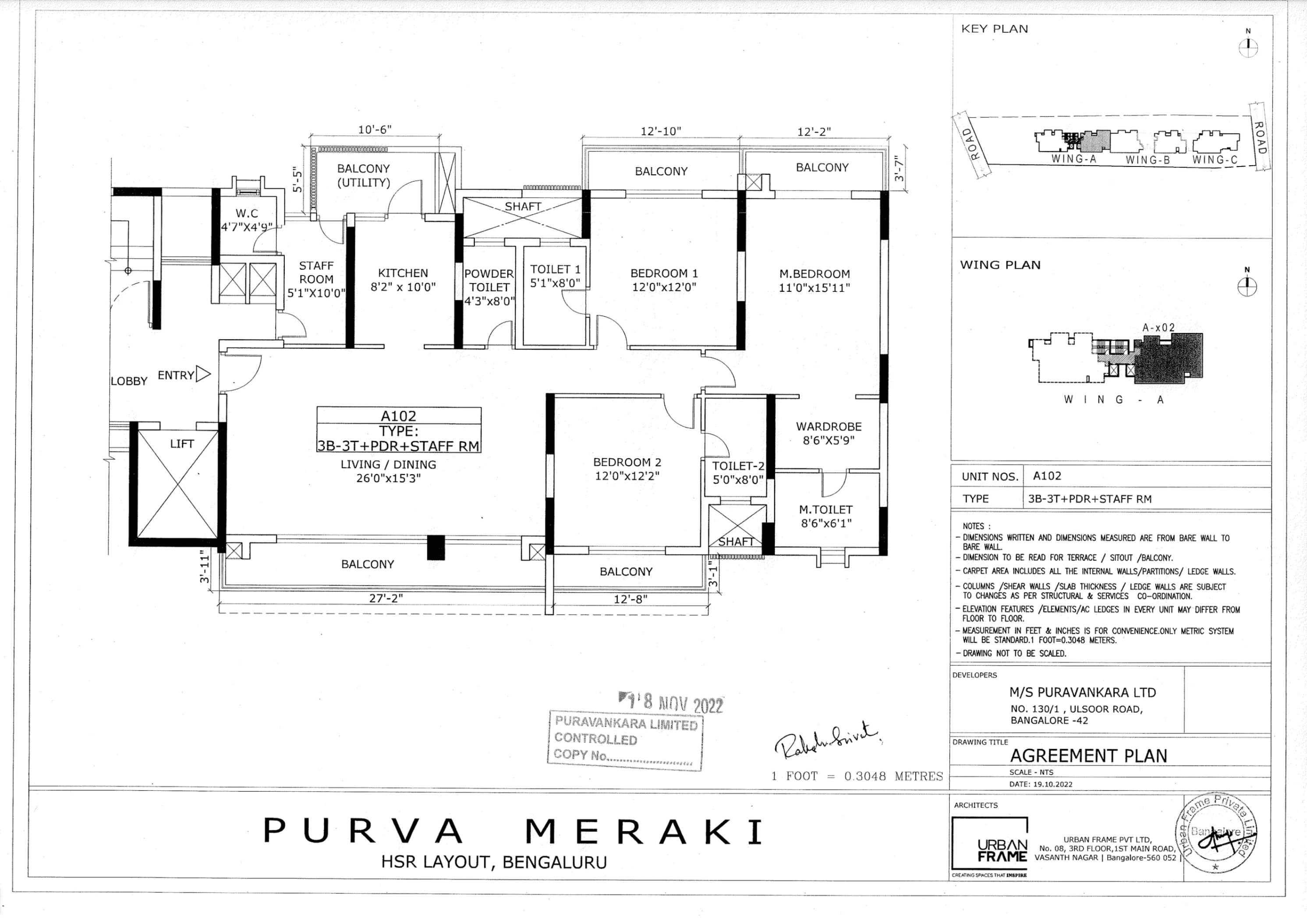 Unit plan - 1704 sq.ft.