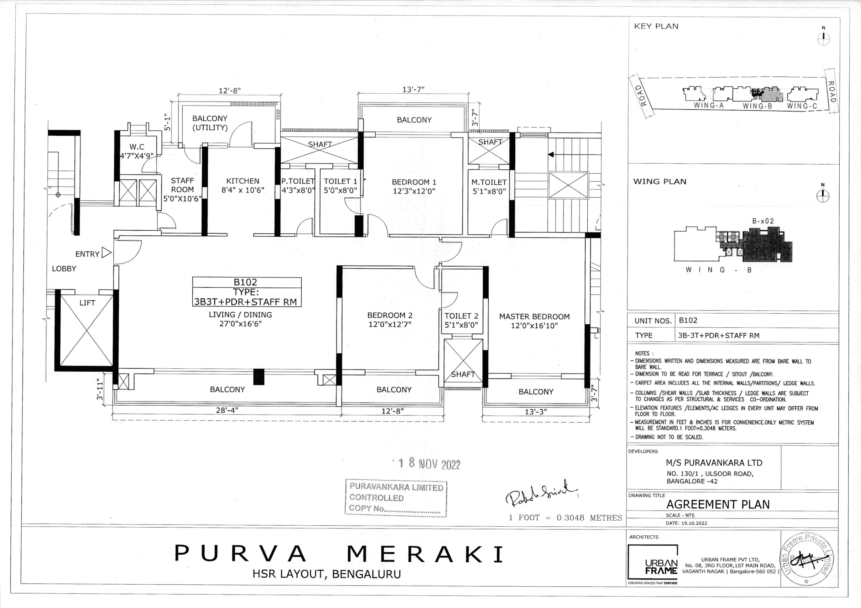 Unit plan - 1762 sq.ft.