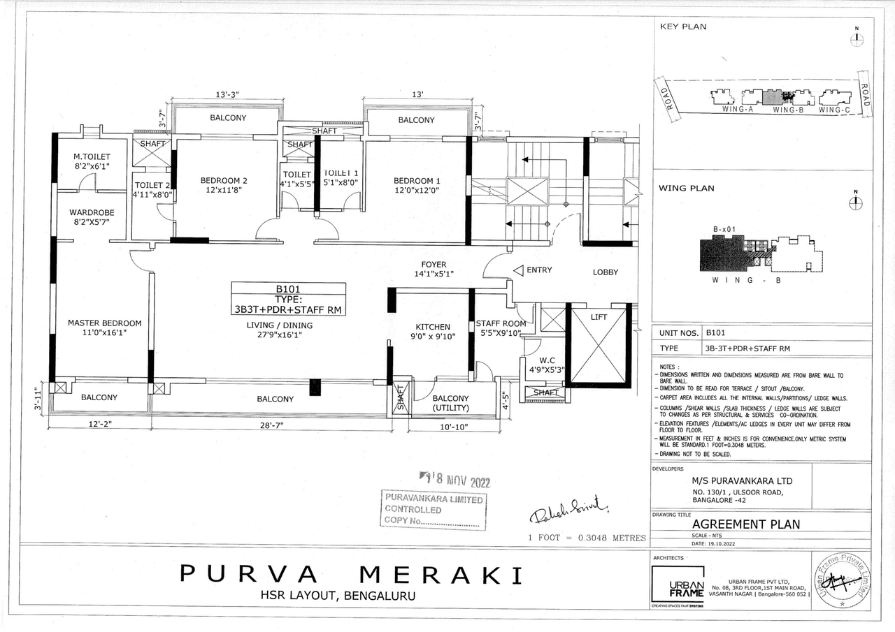 Purva Meraki Unit plan - 1801 sq.ft.
