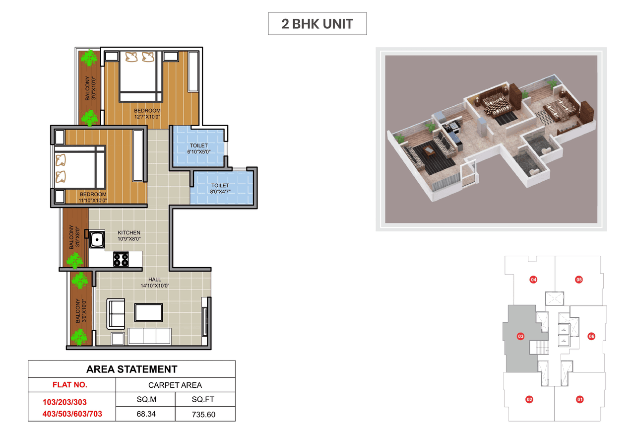 PVB Golden Square Unit plan - 735 sq.ft.