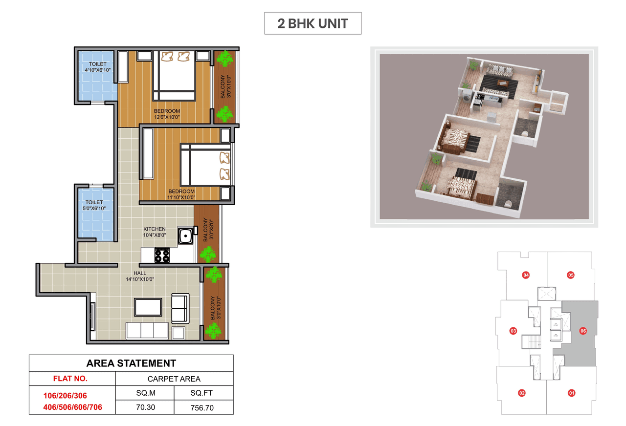 PVB Golden Square Unit plan - 756 sq.ft.